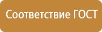 журнал по охране труда водителей инструктажа