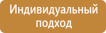 журналы по охране труда ип